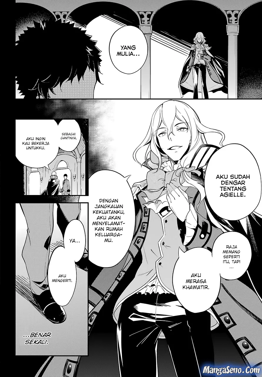 Chichi wa Eiyuu, Haha wa Seirei, Musume no Watashi wa Tenseisha. Chap 9 - Next Chap 10