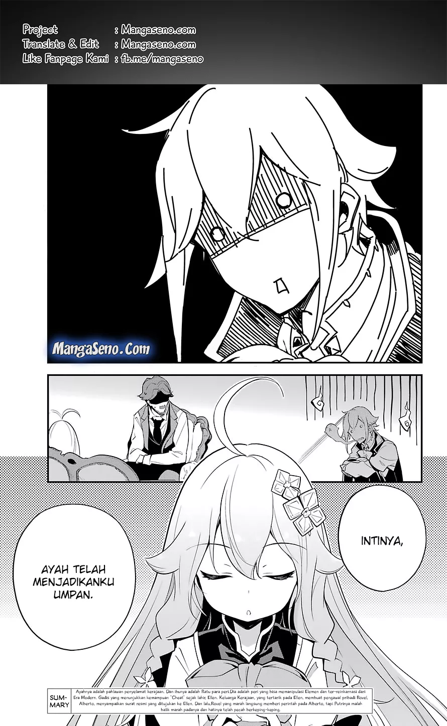 Chichi wa Eiyuu, Haha wa Seirei, Musume no Watashi wa Tenseisha. Chap 10 - Next Chap 11
