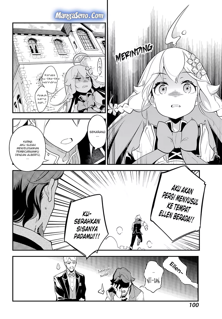 Chichi wa Eiyuu, Haha wa Seirei, Musume no Watashi wa Tenseisha. Chap 10 - Next Chap 11