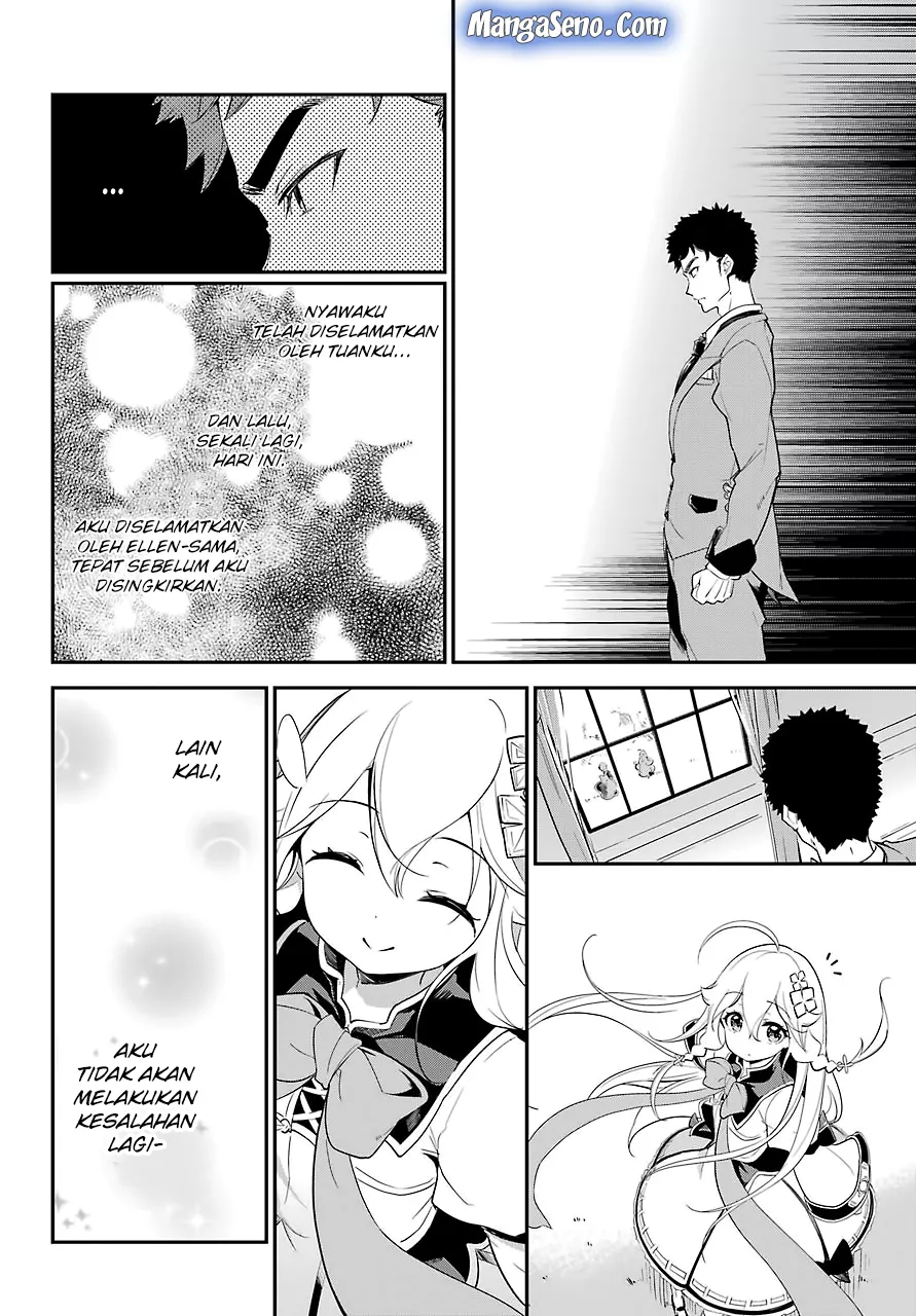 Chichi wa Eiyuu, Haha wa Seirei, Musume no Watashi wa Tenseisha. Chap 10 - Next Chap 11