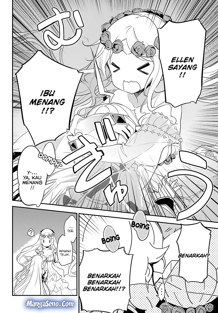 Chichi wa Eiyuu, Haha wa Seirei, Musume no Watashi wa Tenseisha. Chap 11 - Next Chap 12