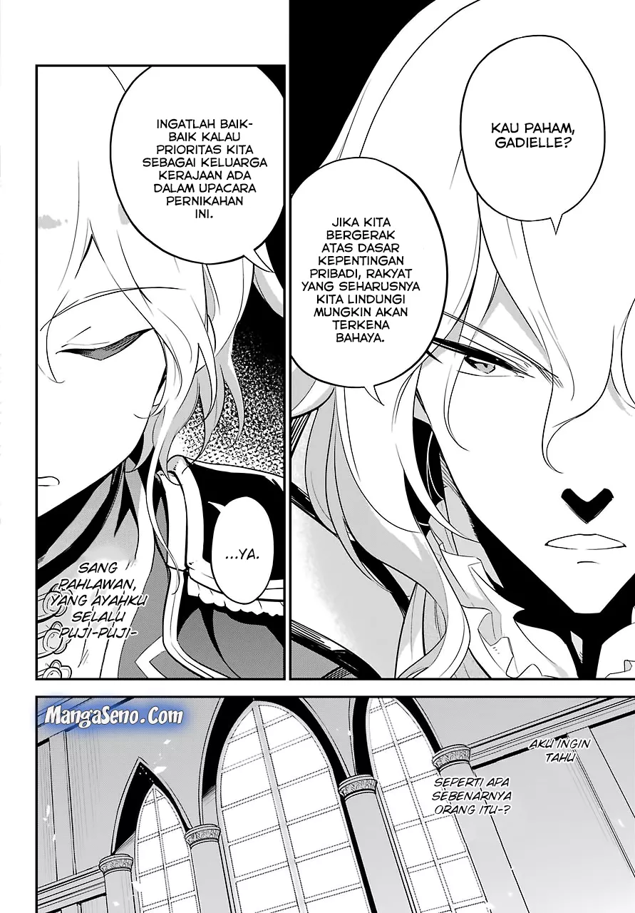 Chichi wa Eiyuu, Haha wa Seirei, Musume no Watashi wa Tenseisha. Chap 11 - Next Chap 12