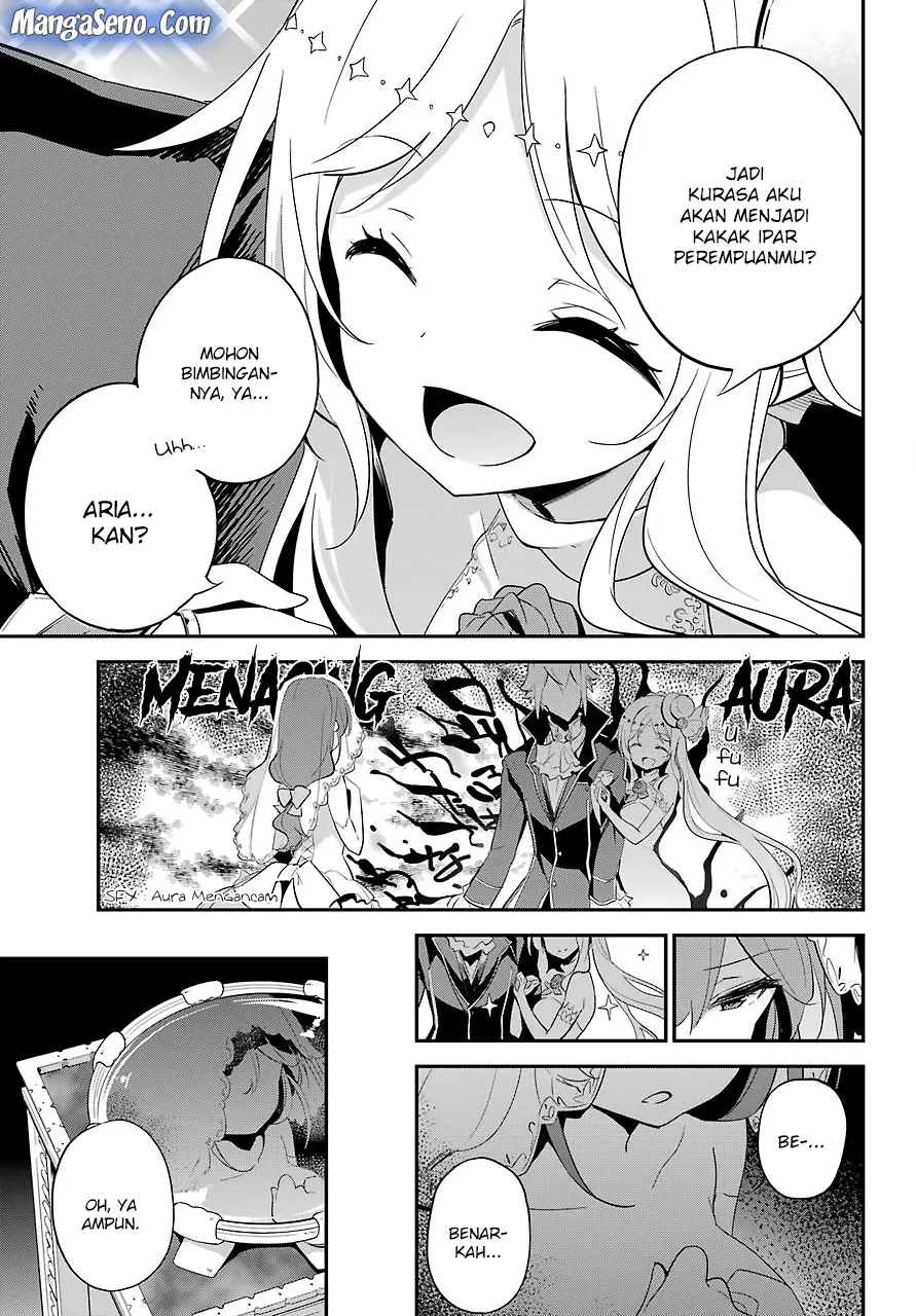 Chichi wa Eiyuu, Haha wa Seirei, Musume no Watashi wa Tenseisha. Chap 12 - Next Chap 13