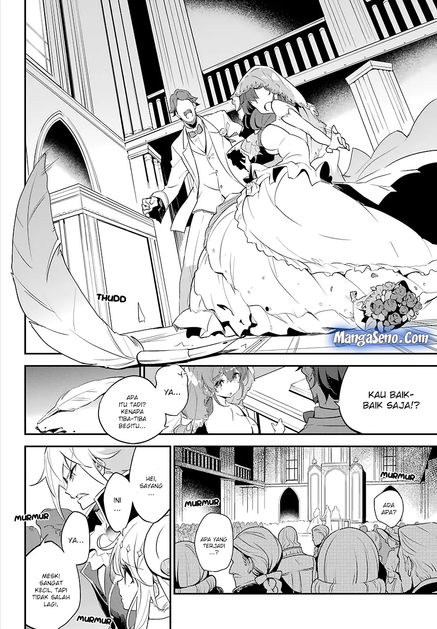 Chichi wa Eiyuu, Haha wa Seirei, Musume no Watashi wa Tenseisha. Chap 12 - Next Chap 13