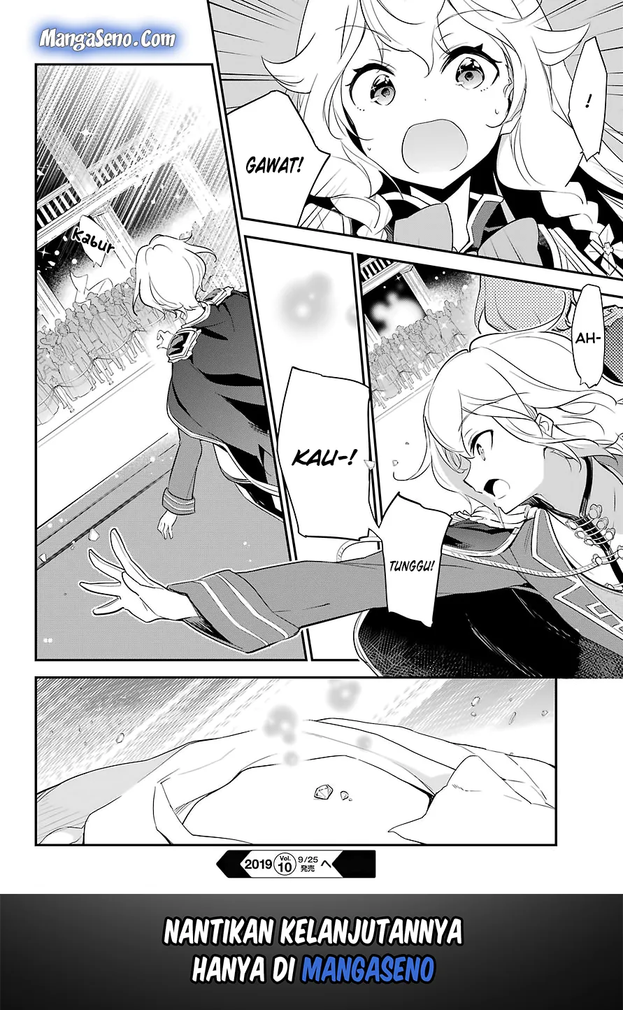 Chichi wa Eiyuu, Haha wa Seirei, Musume no Watashi wa Tenseisha. Chap 12 - Next Chap 13