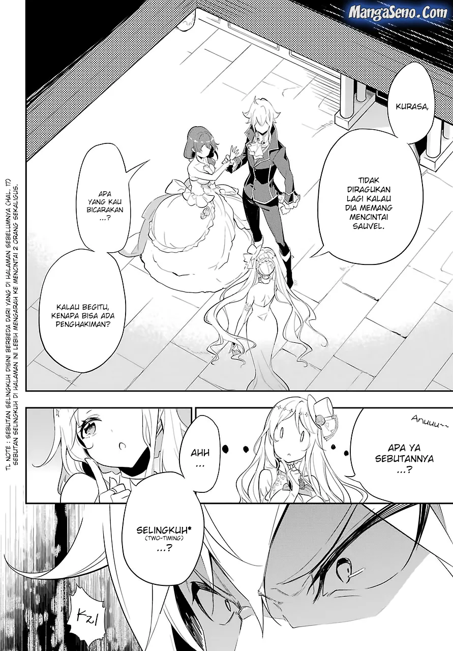 Chichi wa Eiyuu, Haha wa Seirei, Musume no Watashi wa Tenseisha. Chap 13 - Next Chap 14