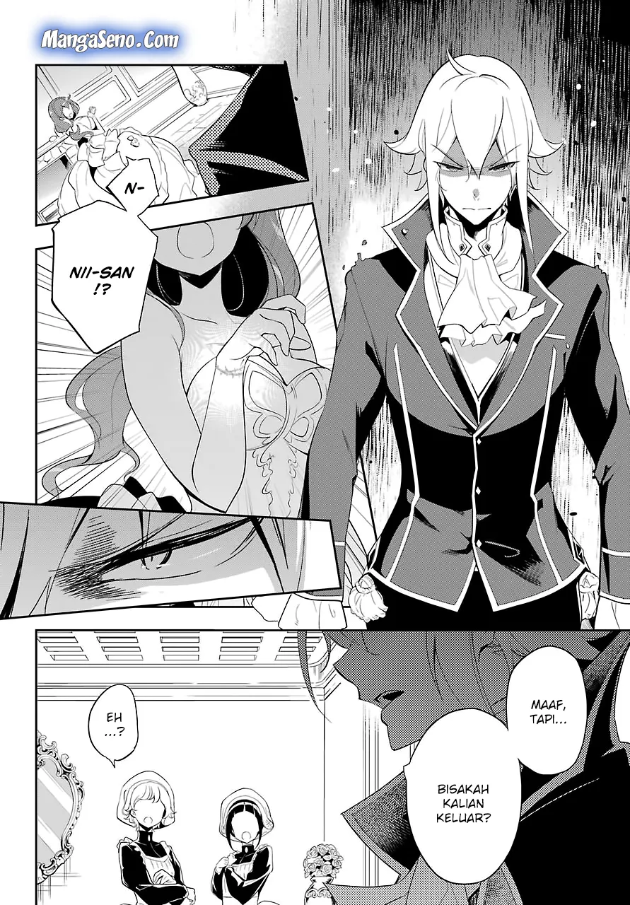 Chichi wa Eiyuu, Haha wa Seirei, Musume no Watashi wa Tenseisha. Chap 13 - Next Chap 14