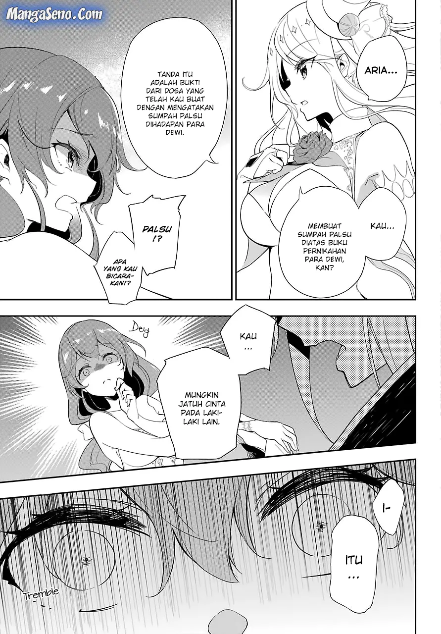 Chichi wa Eiyuu, Haha wa Seirei, Musume no Watashi wa Tenseisha. Chap 13 - Next Chap 14