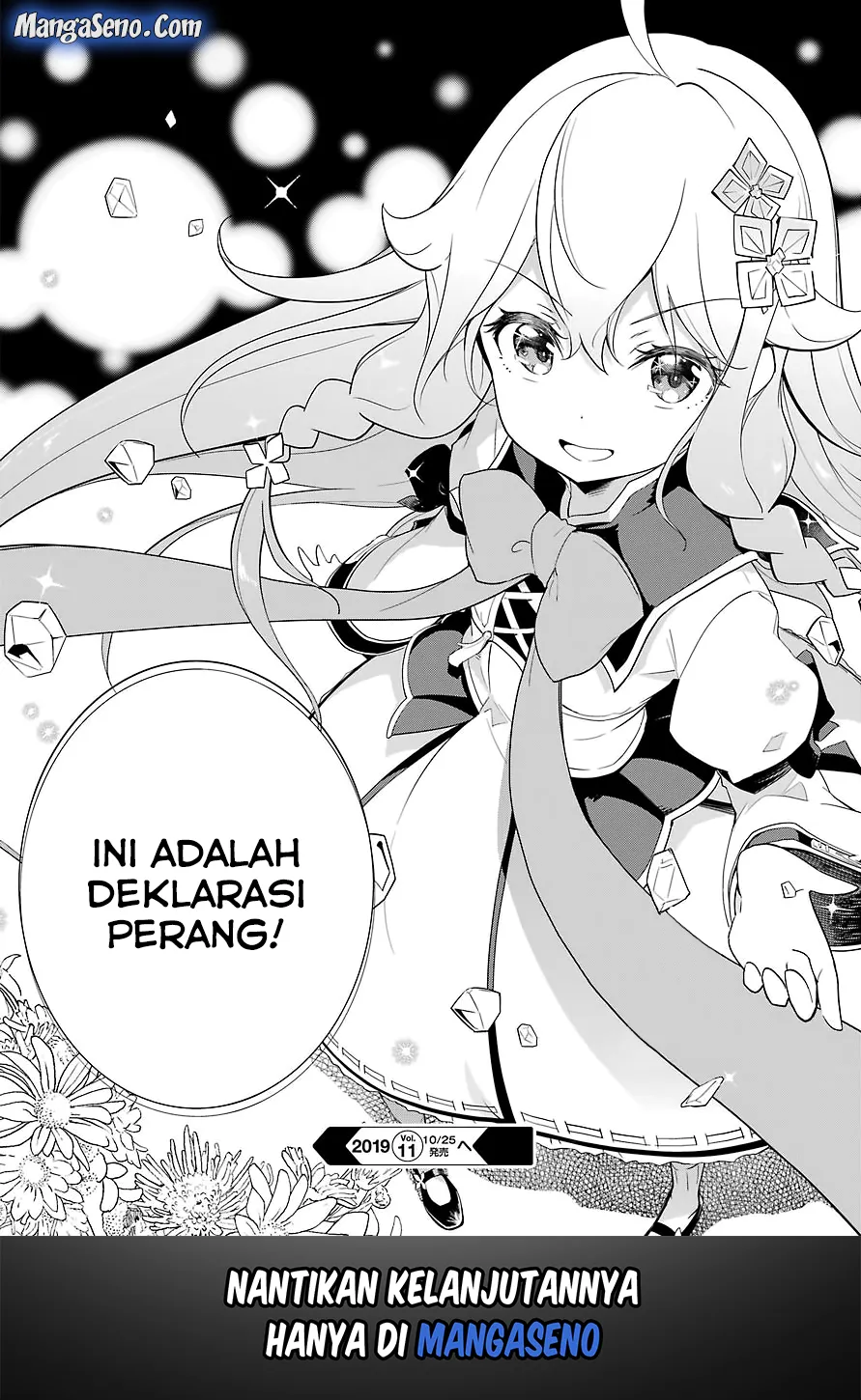 Chichi wa Eiyuu, Haha wa Seirei, Musume no Watashi wa Tenseisha. Chap 13 - Next Chap 14
