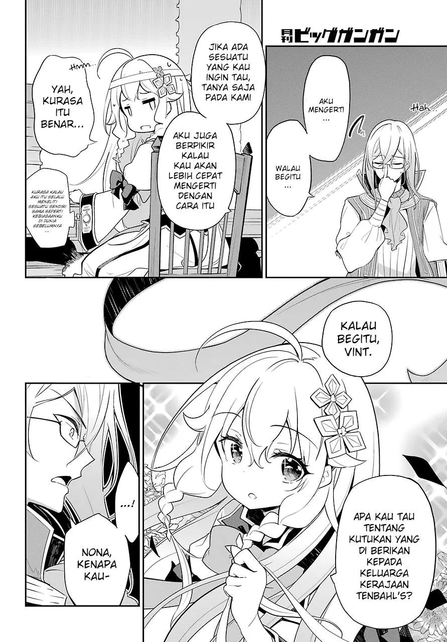 Chichi wa Eiyuu, Haha wa Seirei, Musume no Watashi wa Tenseisha. Chap 14 - Next Chap 15