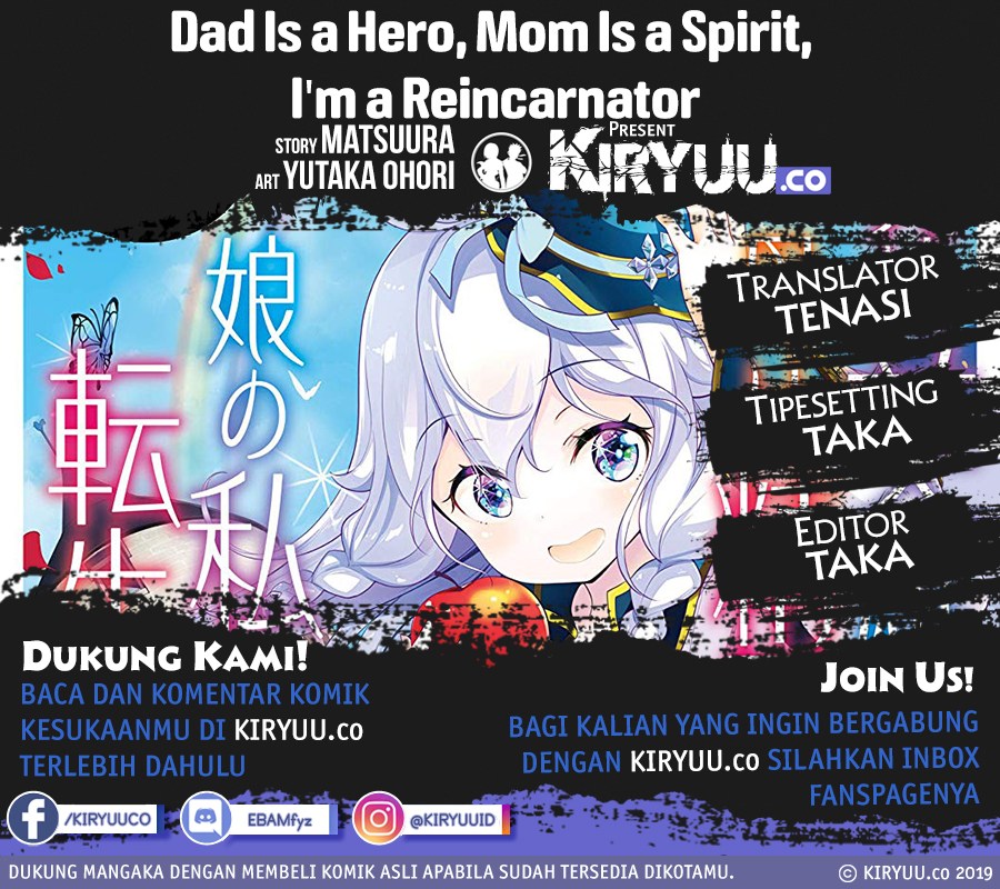 Chichi wa Eiyuu, Haha wa Seirei, Musume no Watashi wa Tenseisha. Chap 15 - Next Chap 16