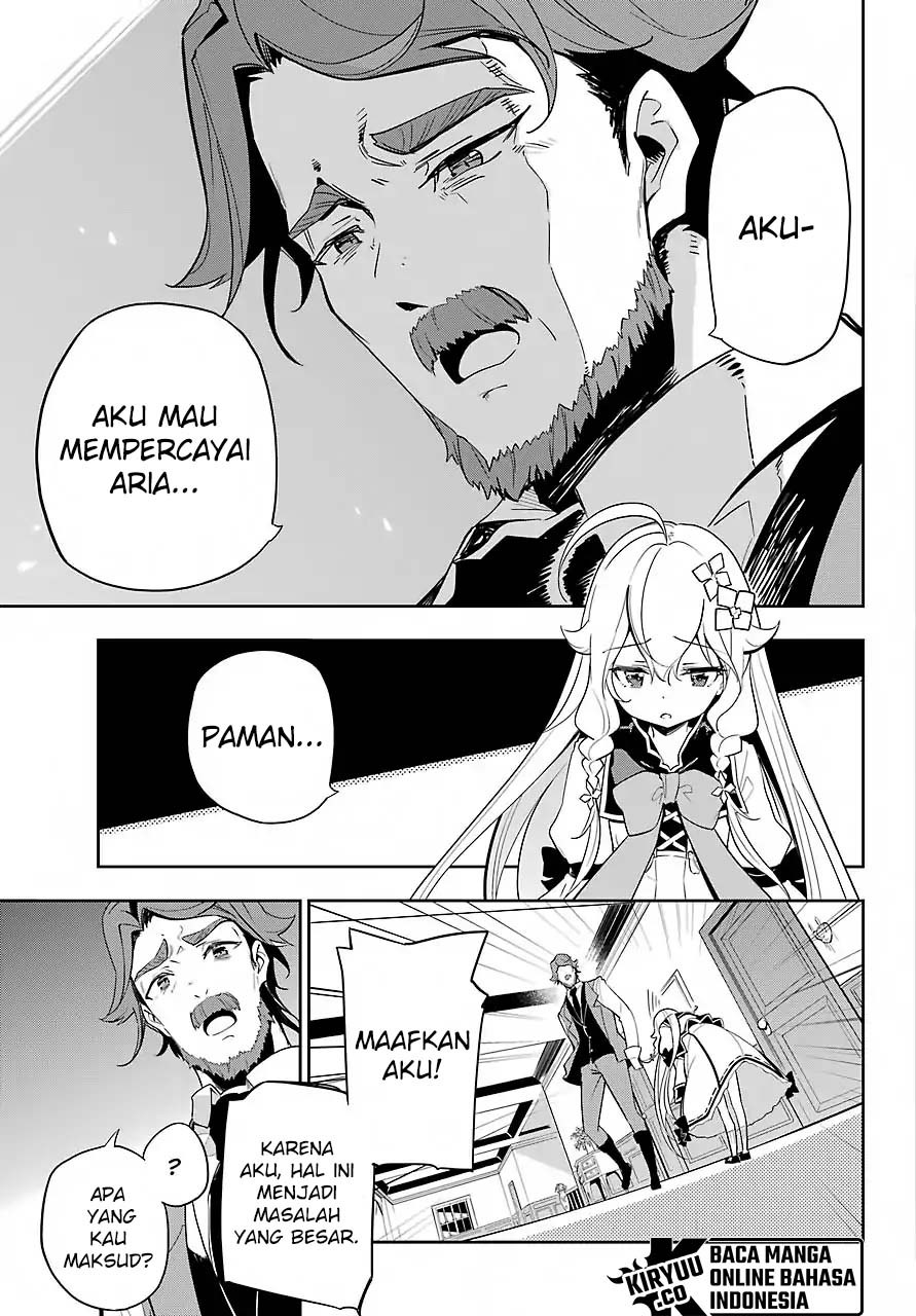 Chichi wa Eiyuu, Haha wa Seirei, Musume no Watashi wa Tenseisha. Chap 15 - Next Chap 16