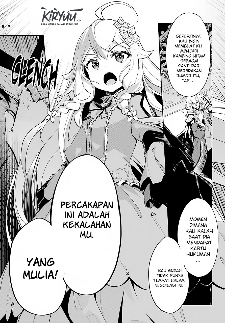 Chichi wa Eiyuu, Haha wa Seirei, Musume no Watashi wa Tenseisha. Chap 16 - Next Chap 17