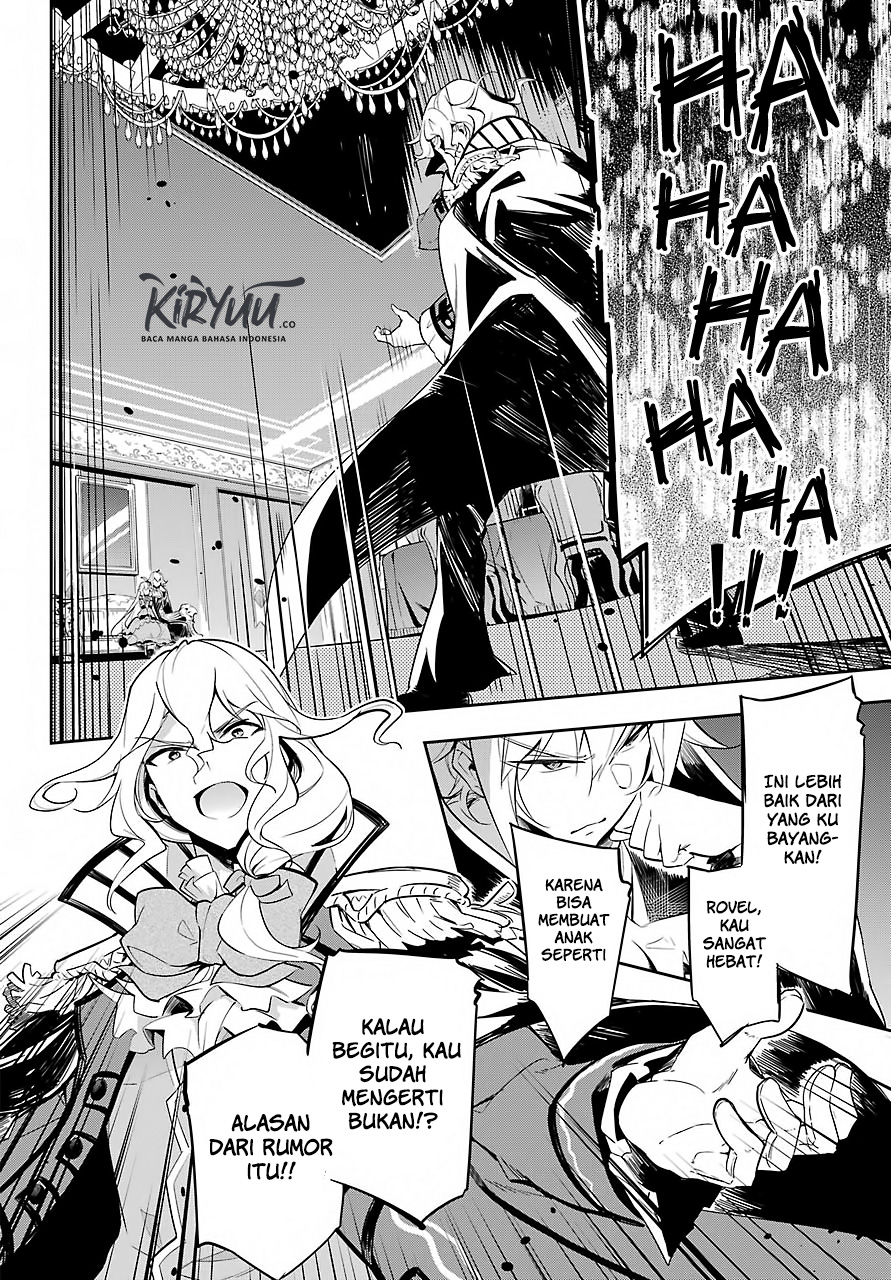 Chichi wa Eiyuu, Haha wa Seirei, Musume no Watashi wa Tenseisha. Chap 16 - Next Chap 17