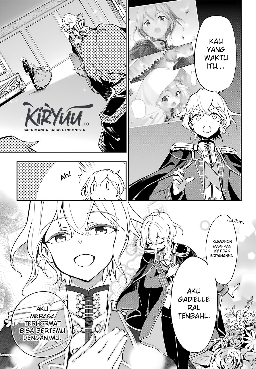 Chichi wa Eiyuu, Haha wa Seirei, Musume no Watashi wa Tenseisha. Chap 17 - Next Chap 18