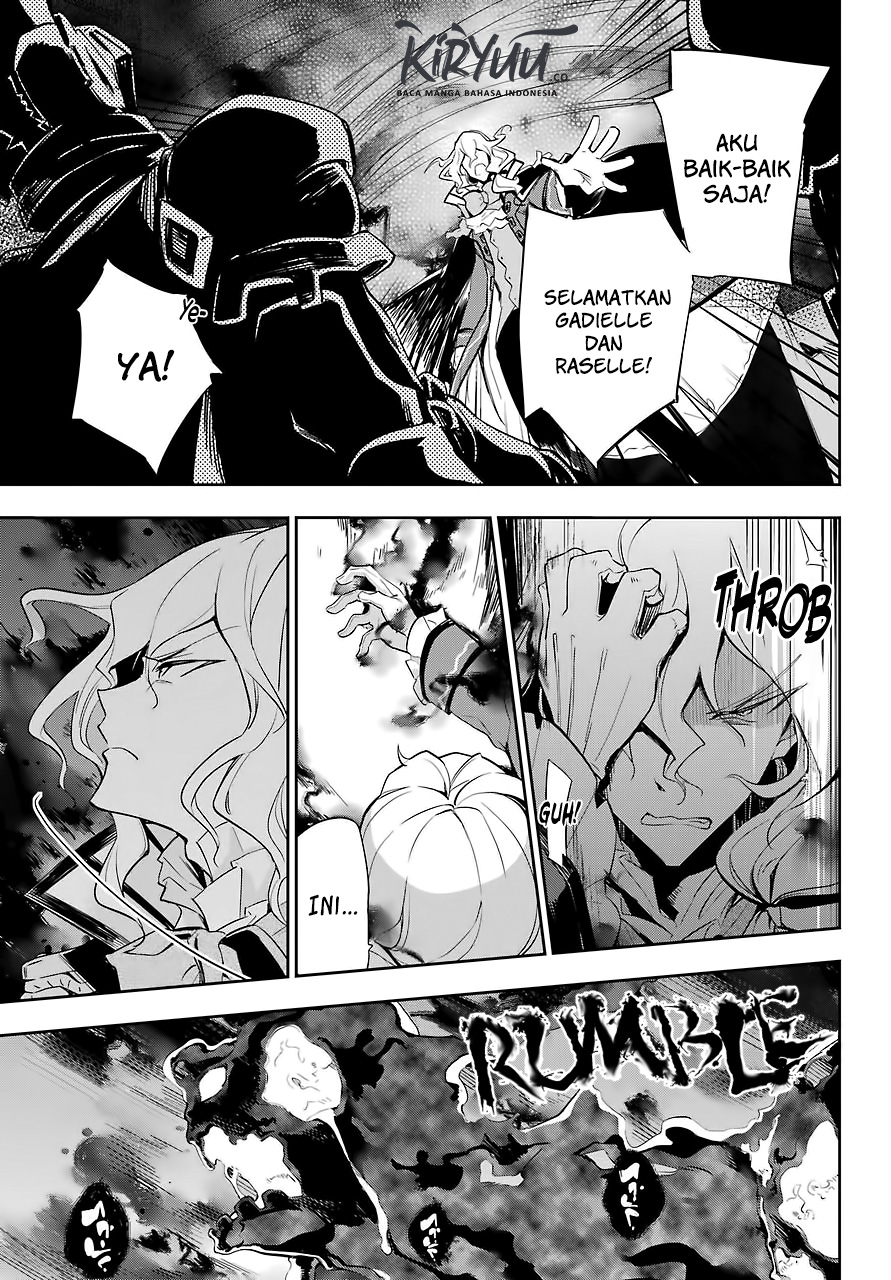 Chichi wa Eiyuu, Haha wa Seirei, Musume no Watashi wa Tenseisha. Chap 17 - Next Chap 18