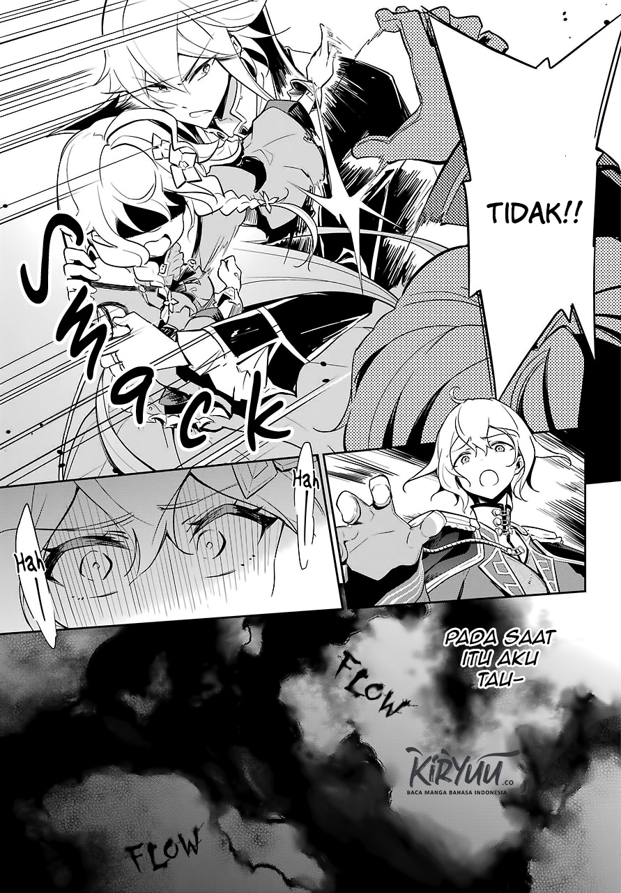 Chichi wa Eiyuu, Haha wa Seirei, Musume no Watashi wa Tenseisha. Chap 17 - Next Chap 18