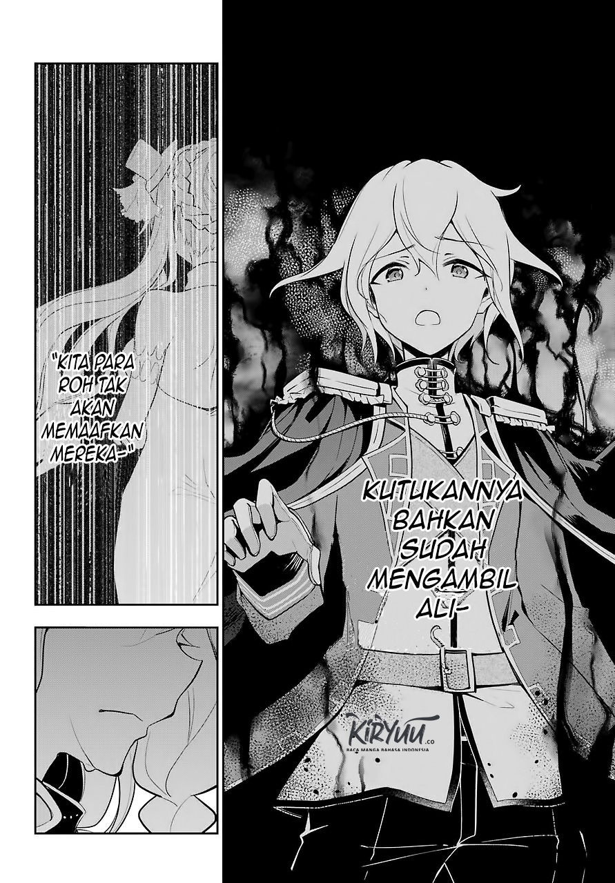 Chichi wa Eiyuu, Haha wa Seirei, Musume no Watashi wa Tenseisha. Chap 17 - Next Chap 18