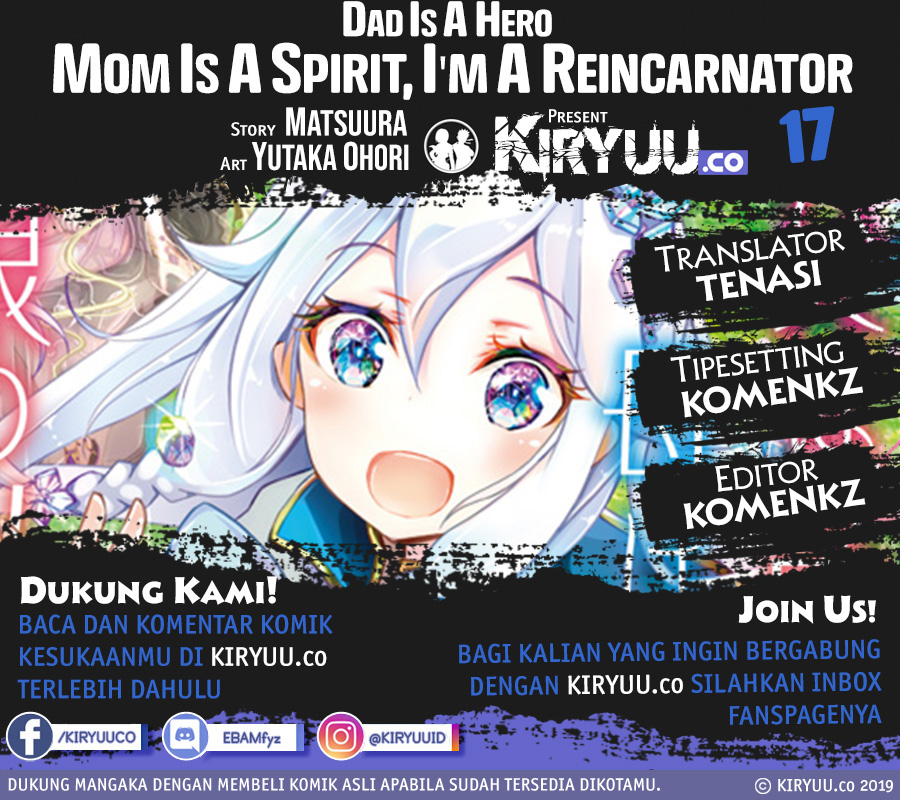 Chichi wa Eiyuu, Haha wa Seirei, Musume no Watashi wa Tenseisha. Chap 17 - Next Chap 18