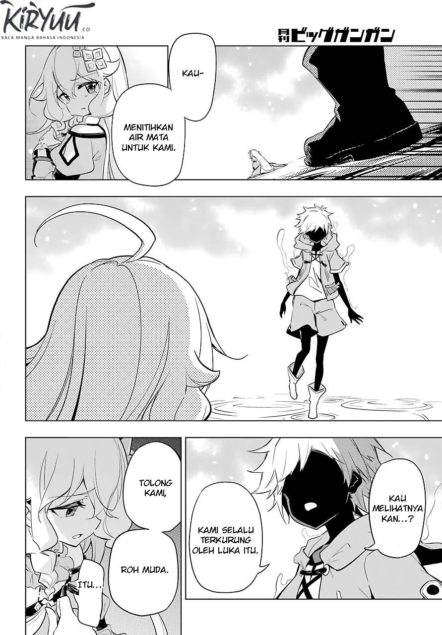 Chichi wa Eiyuu, Haha wa Seirei, Musume no Watashi wa Tenseisha. Chap 18 - Next Chap 19