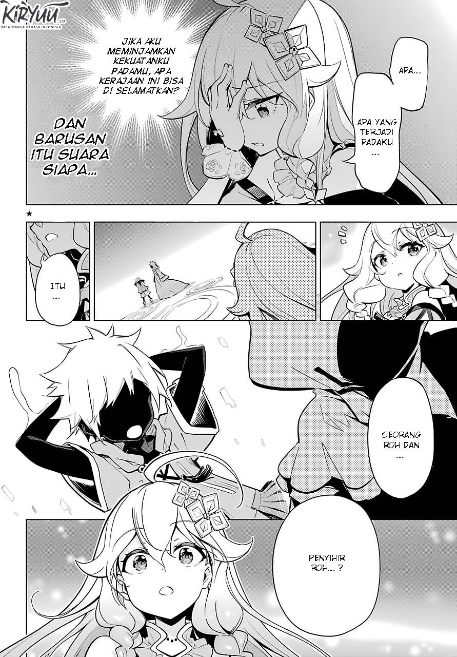 Chichi wa Eiyuu, Haha wa Seirei, Musume no Watashi wa Tenseisha. Chap 18 - Next Chap 19