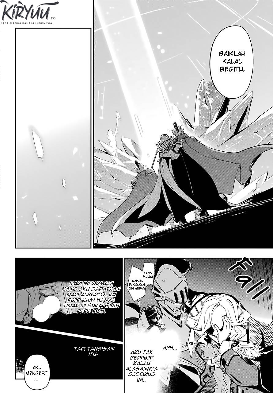 Chichi wa Eiyuu, Haha wa Seirei, Musume no Watashi wa Tenseisha. Chap 18 - Next Chap 19