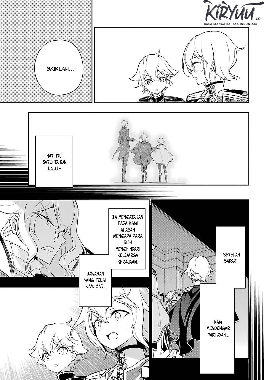 Chichi wa Eiyuu, Haha wa Seirei, Musume no Watashi wa Tenseisha. Chap 19 - Next Chap 20