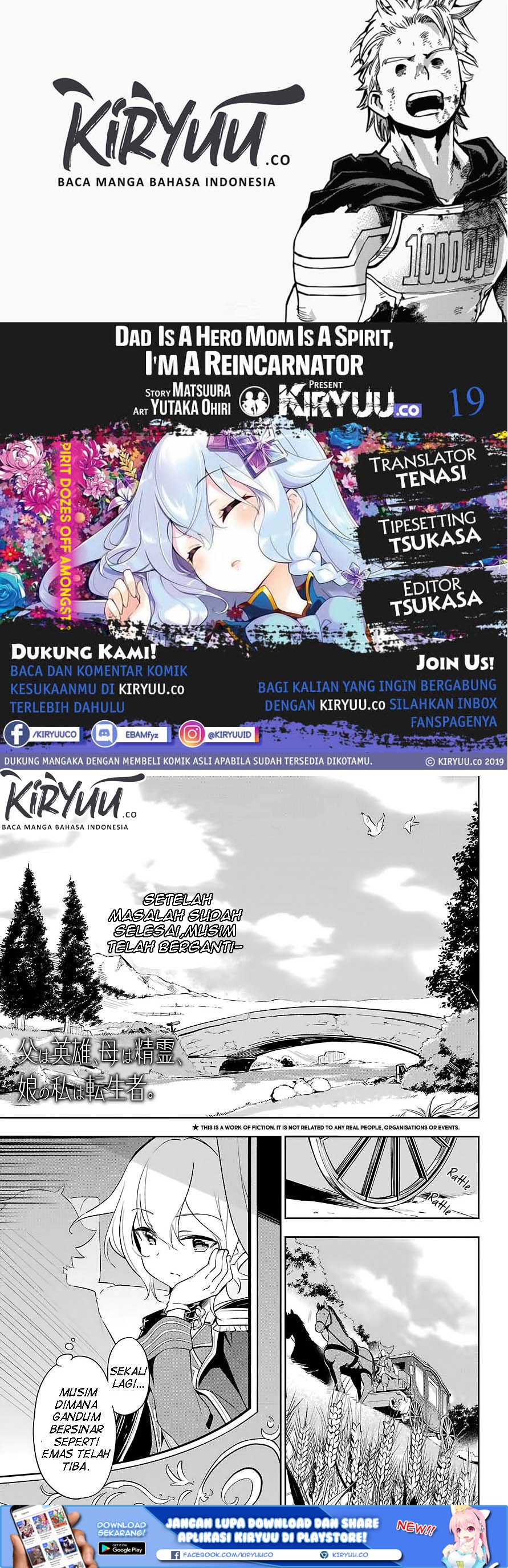 Chichi wa Eiyuu, Haha wa Seirei, Musume no Watashi wa Tenseisha. Chap 19 - Next Chap 20