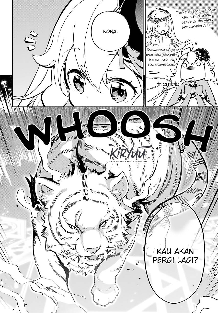 Chichi wa Eiyuu, Haha wa Seirei, Musume no Watashi wa Tenseisha. Chap 20 - Next Chap 21