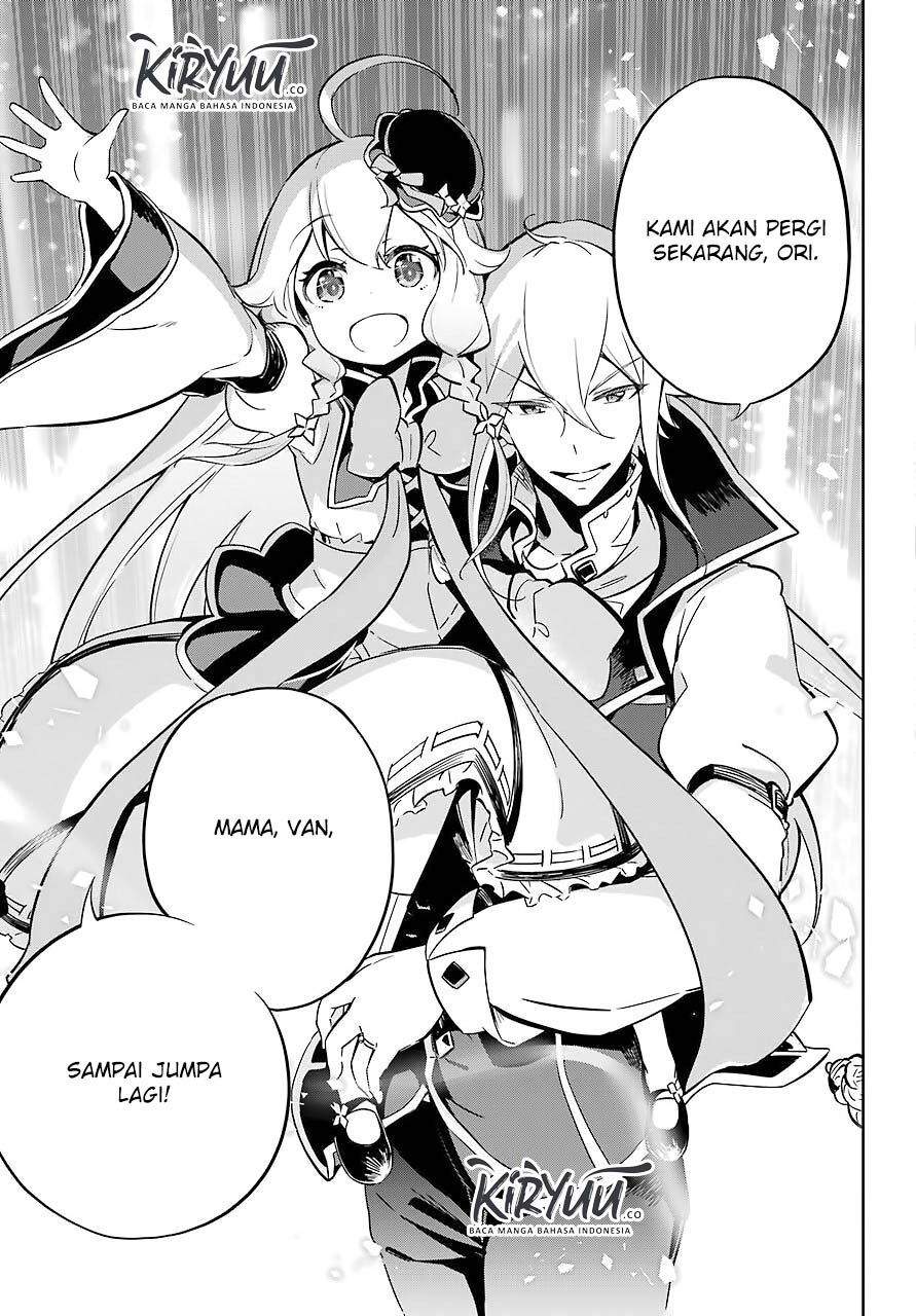 Chichi wa Eiyuu, Haha wa Seirei, Musume no Watashi wa Tenseisha. Chap 20 - Next Chap 21
