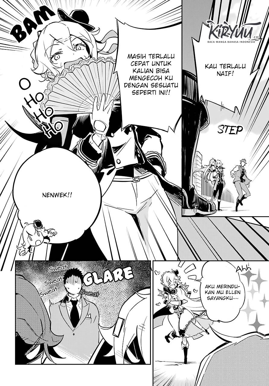 Chichi wa Eiyuu, Haha wa Seirei, Musume no Watashi wa Tenseisha. Chap 20 - Next Chap 21