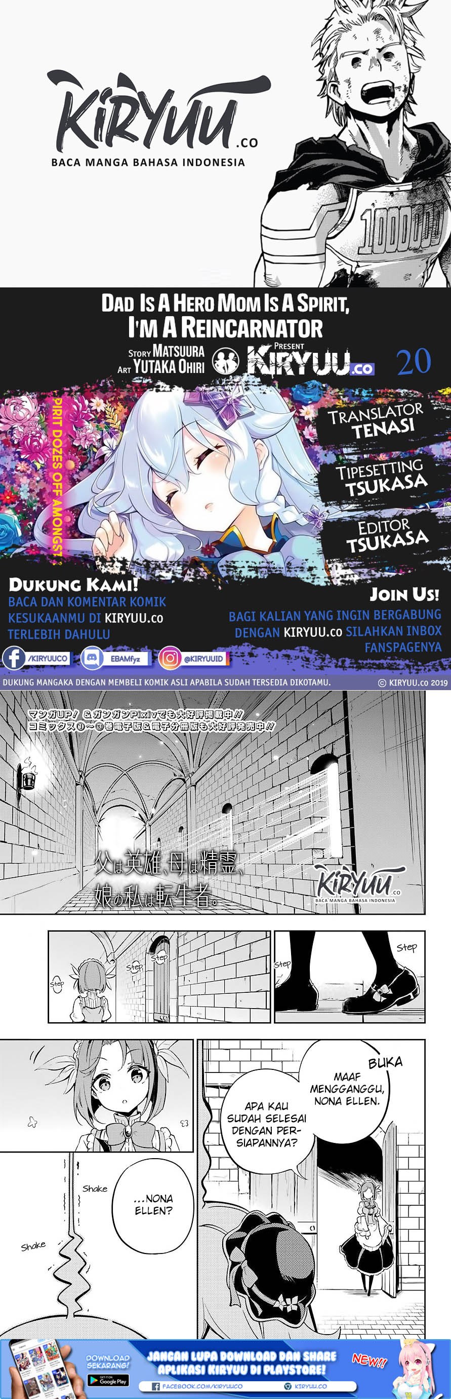 Chichi wa Eiyuu, Haha wa Seirei, Musume no Watashi wa Tenseisha. Chap 20 - Next Chap 21