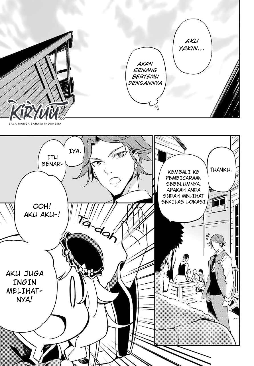 Chichi wa Eiyuu, Haha wa Seirei, Musume no Watashi wa Tenseisha. Chap 21 - Next Chap 22