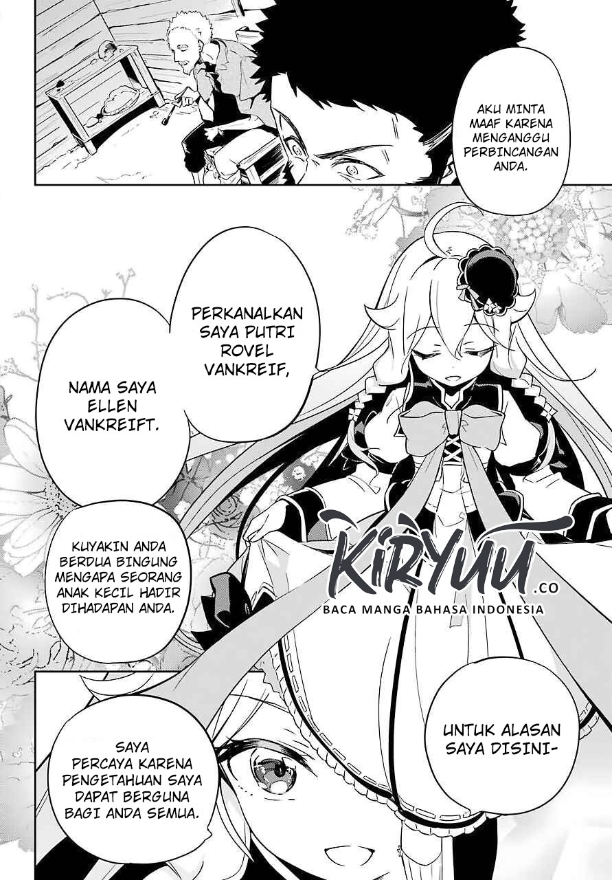 Chichi wa Eiyuu, Haha wa Seirei, Musume no Watashi wa Tenseisha. Chap 21 - Next Chap 22