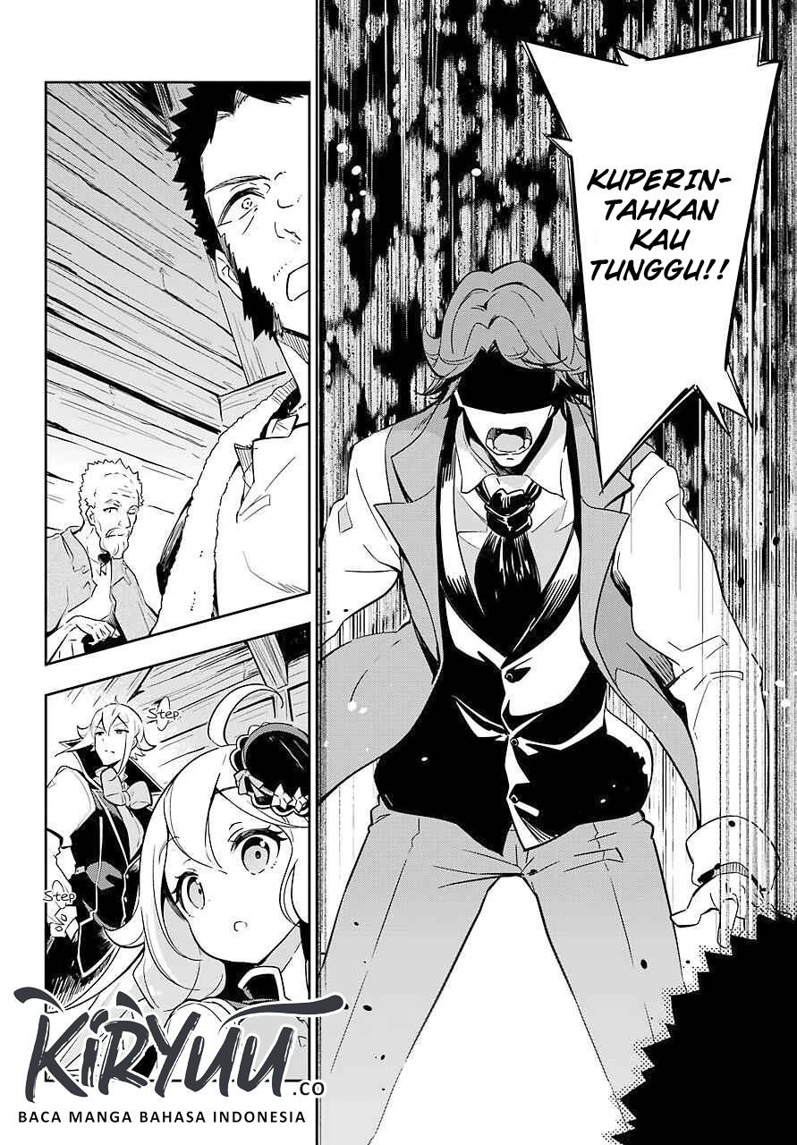 Chichi wa Eiyuu, Haha wa Seirei, Musume no Watashi wa Tenseisha. Chap 21 - Next Chap 22