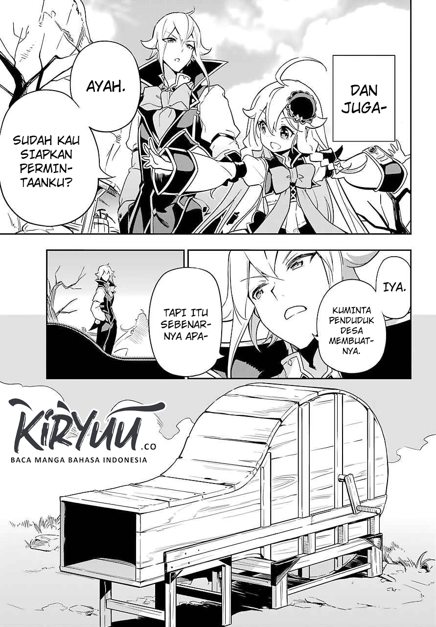 Chichi wa Eiyuu, Haha wa Seirei, Musume no Watashi wa Tenseisha. Chap 22 - Next Chap 23