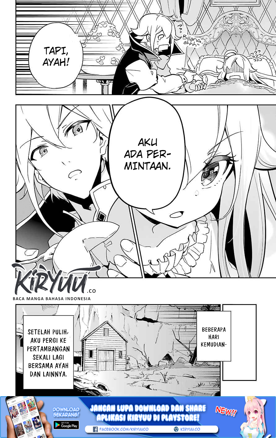 Chichi wa Eiyuu, Haha wa Seirei, Musume no Watashi wa Tenseisha. Chap 22 - Next Chap 23