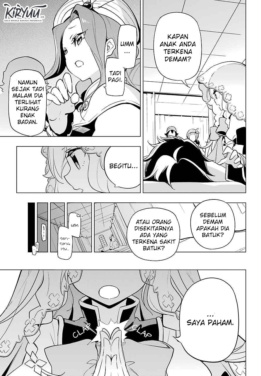 Chichi wa Eiyuu, Haha wa Seirei, Musume no Watashi wa Tenseisha. Chap 24 - Next Chap 25