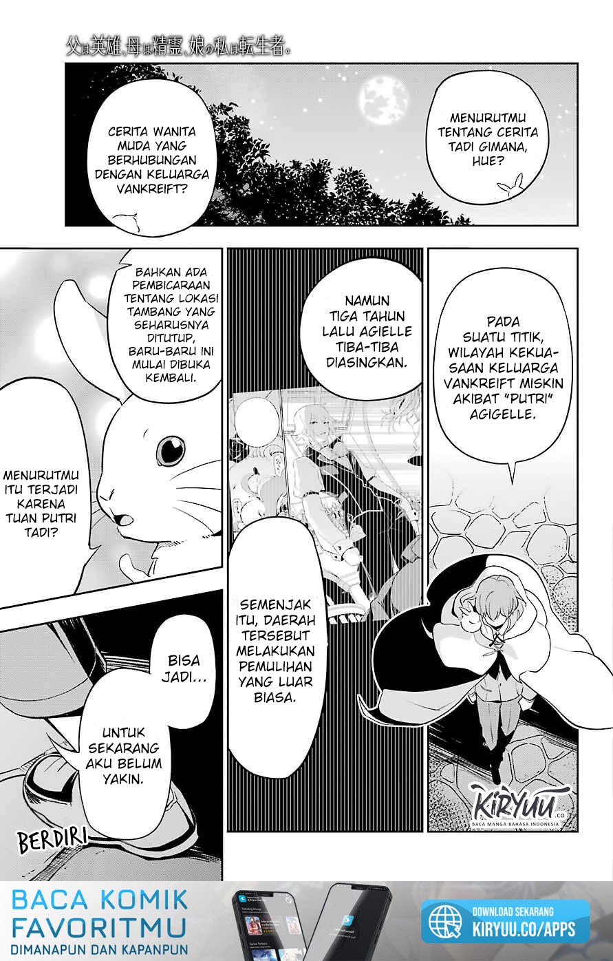 Chichi wa Eiyuu, Haha wa Seirei, Musume no Watashi wa Tenseisha. Chap 24 - Next Chap 25