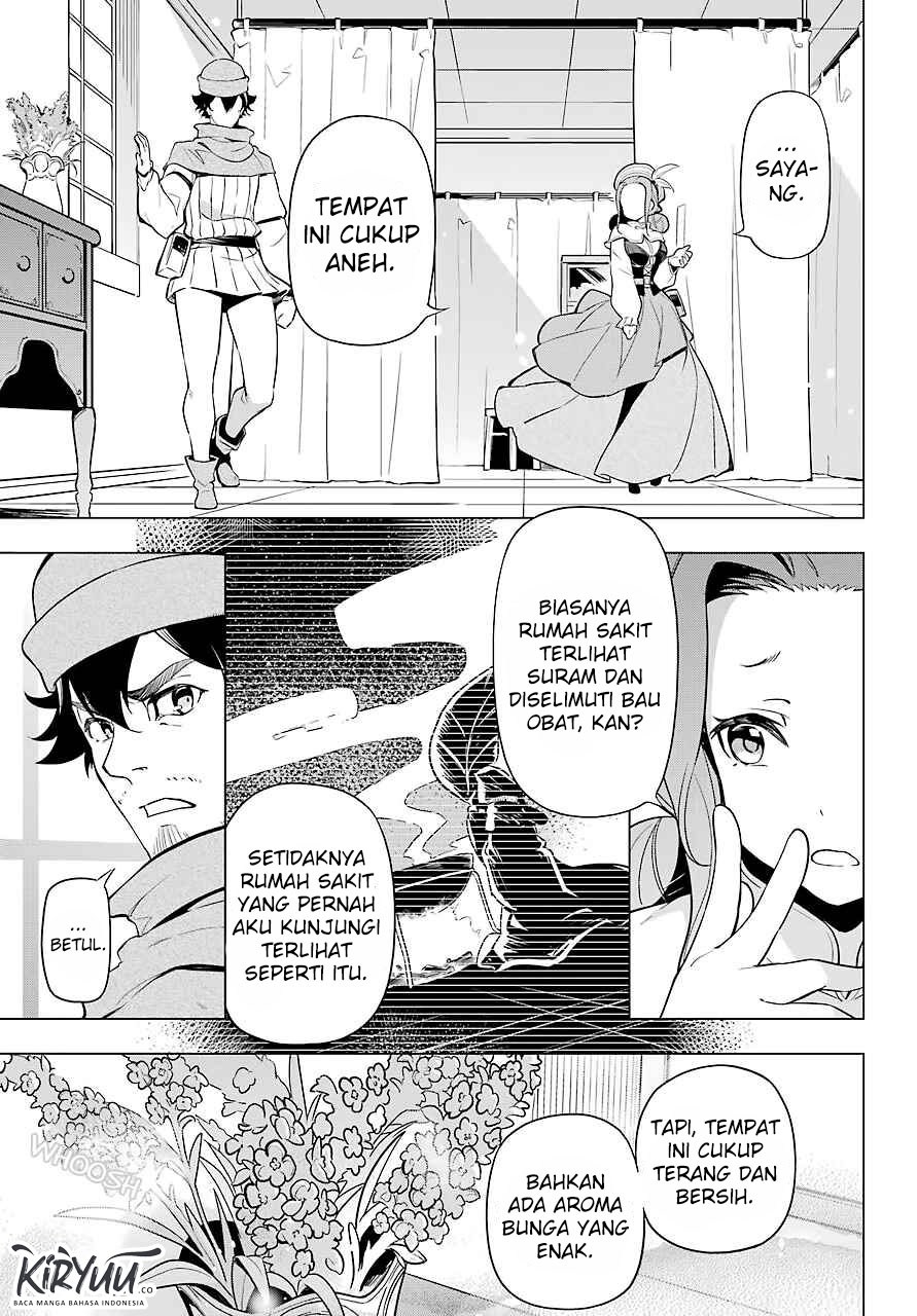 Chichi wa Eiyuu, Haha wa Seirei, Musume no Watashi wa Tenseisha. Chap 24 - Next Chap 25