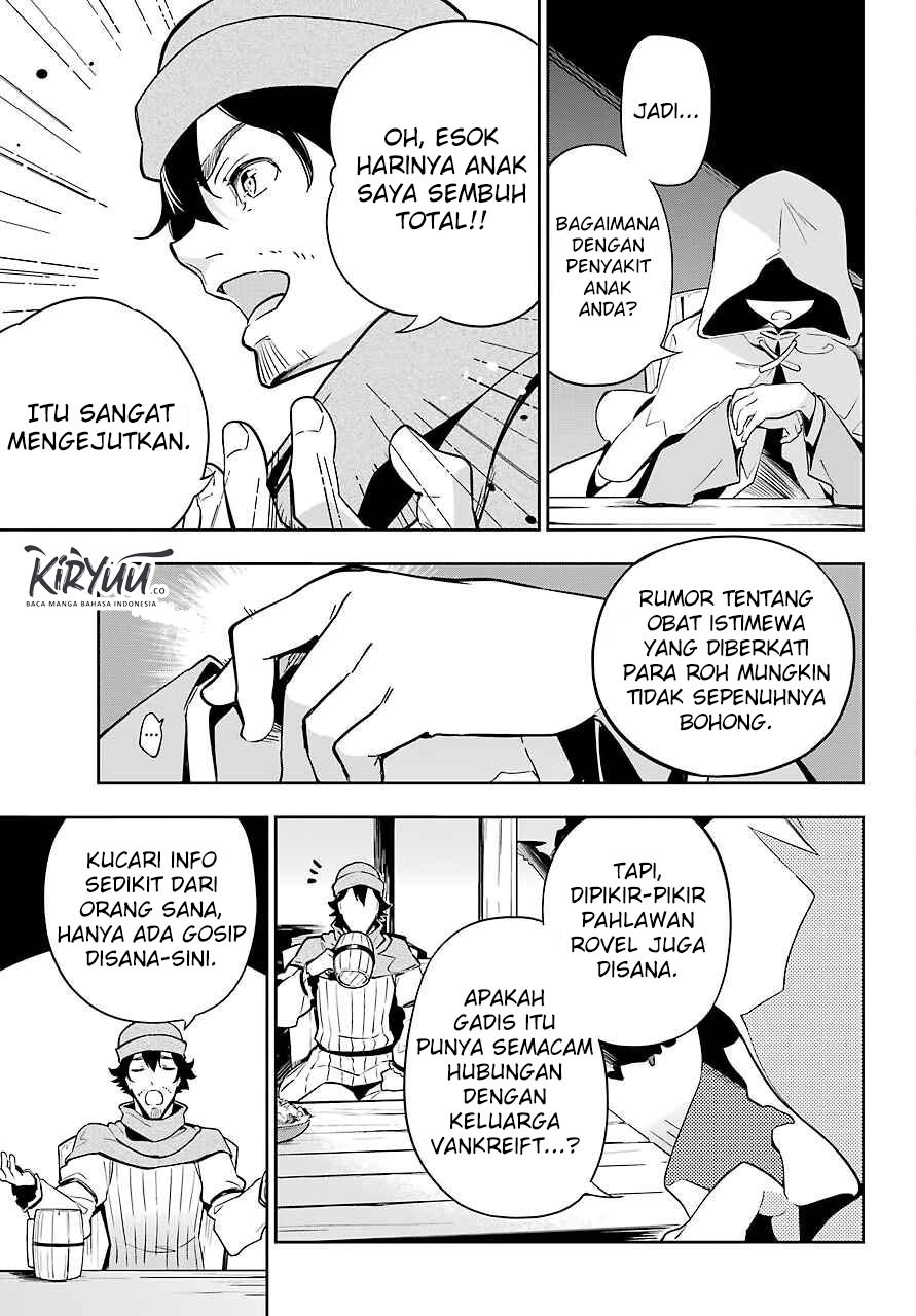 Chichi wa Eiyuu, Haha wa Seirei, Musume no Watashi wa Tenseisha. Chap 24 - Next Chap 25