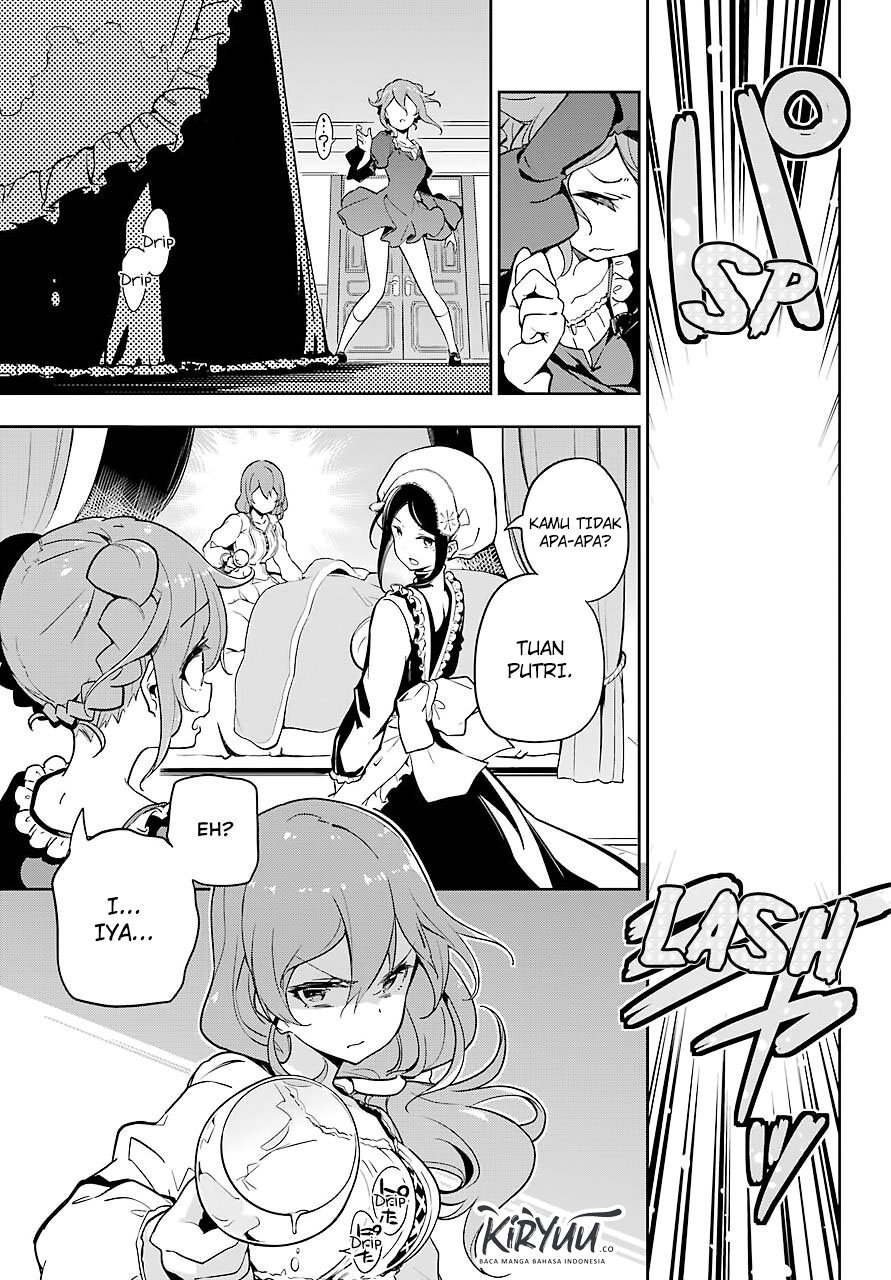 Chichi wa Eiyuu, Haha wa Seirei, Musume no Watashi wa Tenseisha. Chap 26 - Next Chap 27
