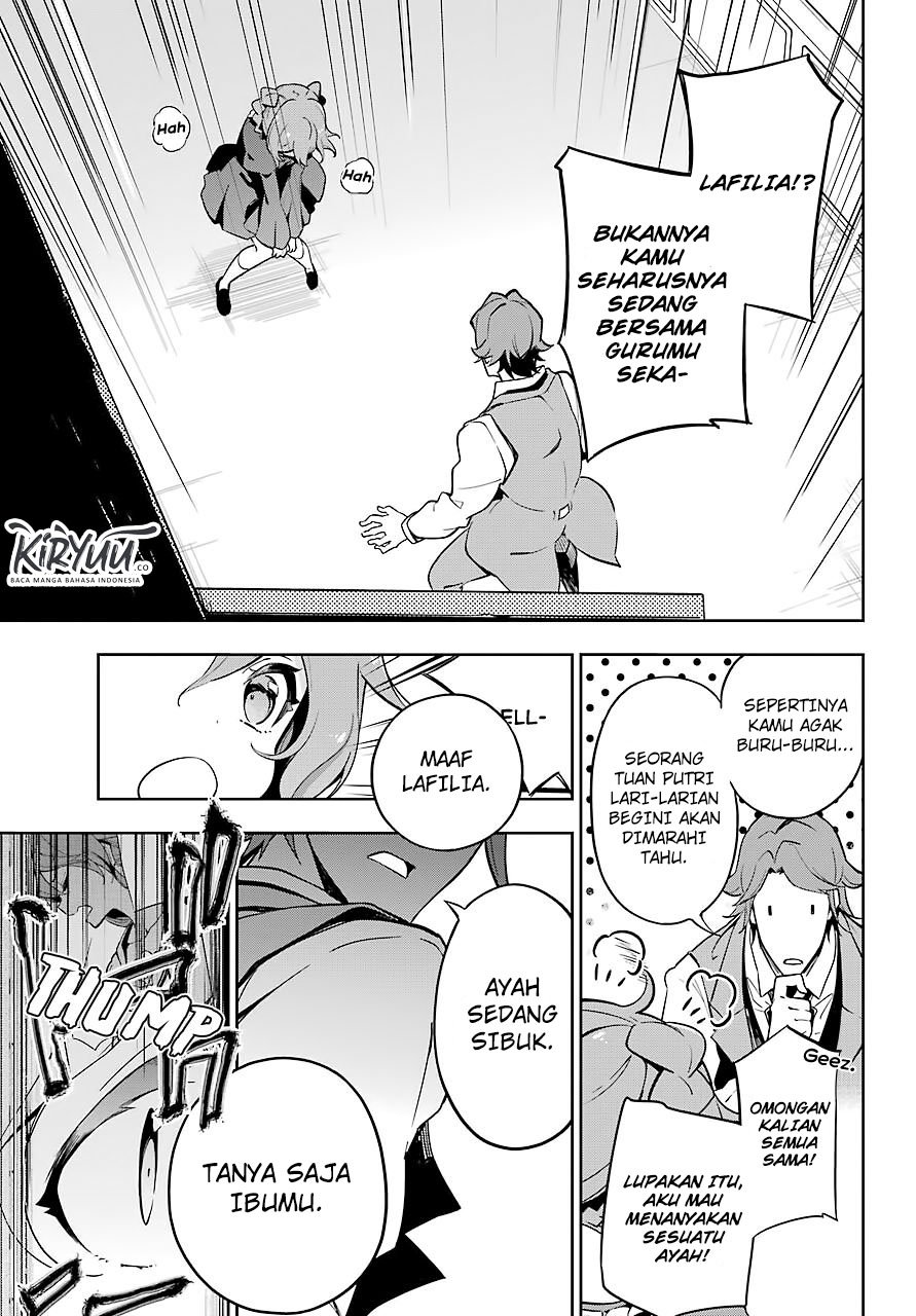 Chichi wa Eiyuu, Haha wa Seirei, Musume no Watashi wa Tenseisha. Chap 26 - Next Chap 27