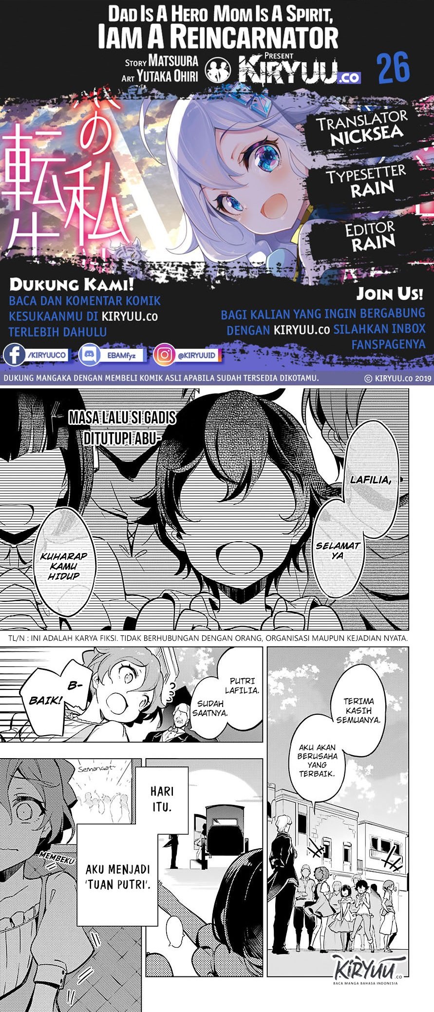Chichi wa Eiyuu, Haha wa Seirei, Musume no Watashi wa Tenseisha. Chap 26 - Next Chap 27