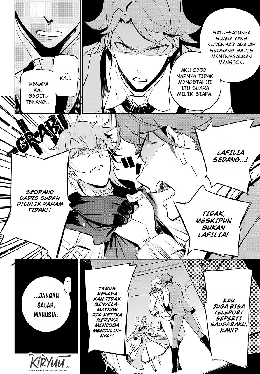 Chichi wa Eiyuu, Haha wa Seirei, Musume no Watashi wa Tenseisha. Chap 27 - Next Chap 28