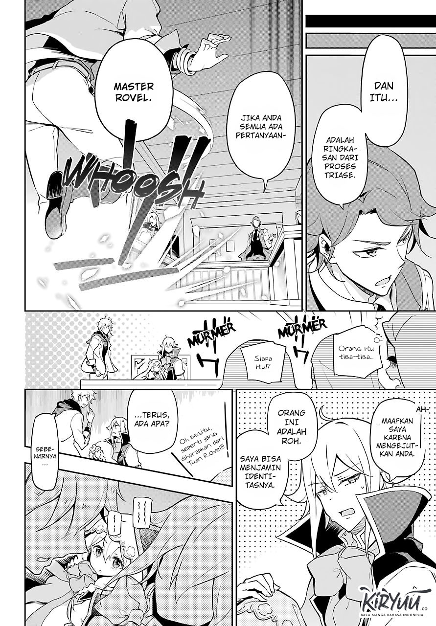 Chichi wa Eiyuu, Haha wa Seirei, Musume no Watashi wa Tenseisha. Chap 27 - Next Chap 28