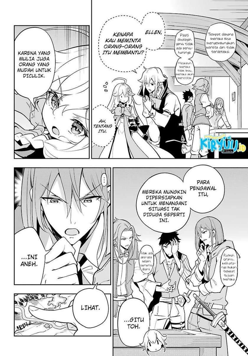 Chichi wa Eiyuu, Haha wa Seirei, Musume no Watashi wa Tenseisha. Chap 29 - Next Chap 30