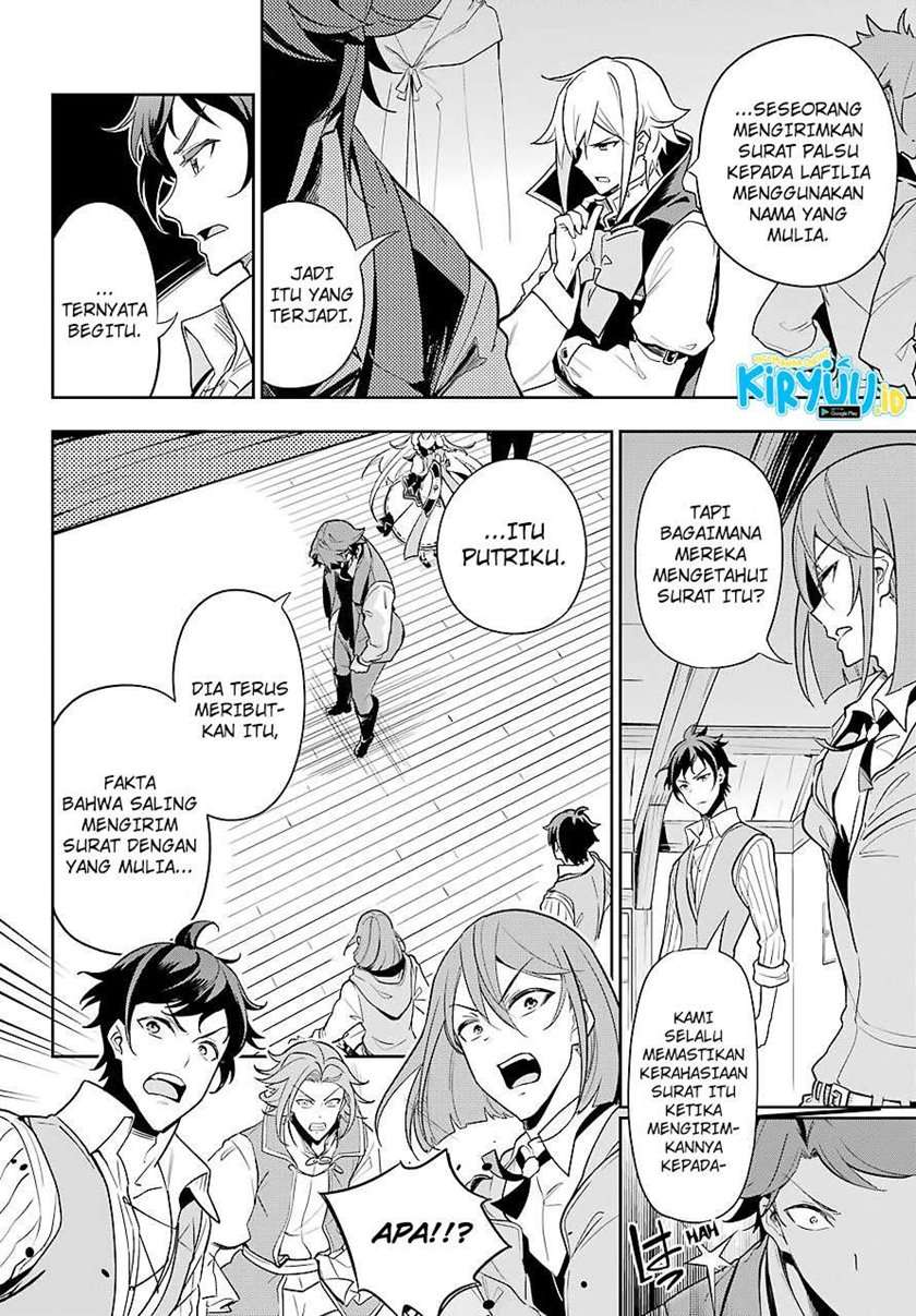 Chichi wa Eiyuu, Haha wa Seirei, Musume no Watashi wa Tenseisha. Chap 29 - Next Chap 30