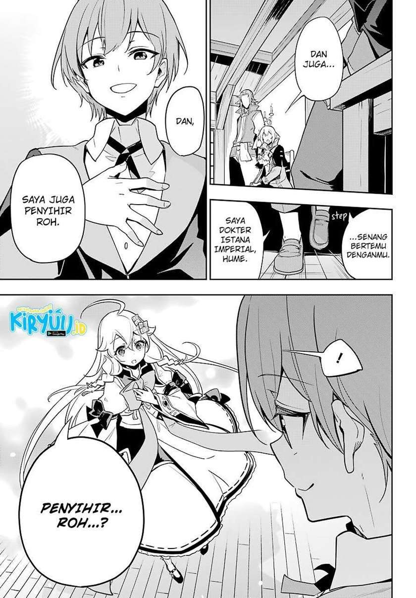 Chichi wa Eiyuu, Haha wa Seirei, Musume no Watashi wa Tenseisha. Chap 29 - Next Chap 30
