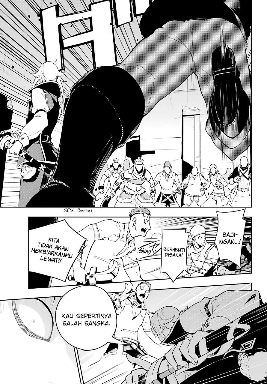 Chichi wa Eiyuu, Haha wa Seirei, Musume no Watashi wa Tenseisha. Chap 30 - Next Chap 31